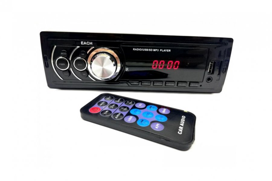 Autoradio LetAutoradio Lettore MP3 Per Auto Ingresso USB SD AUX Radio e Controller 1280BTtore MP3 Per Auto Ingresso USB SD AUX Radio e Controller 1280BT