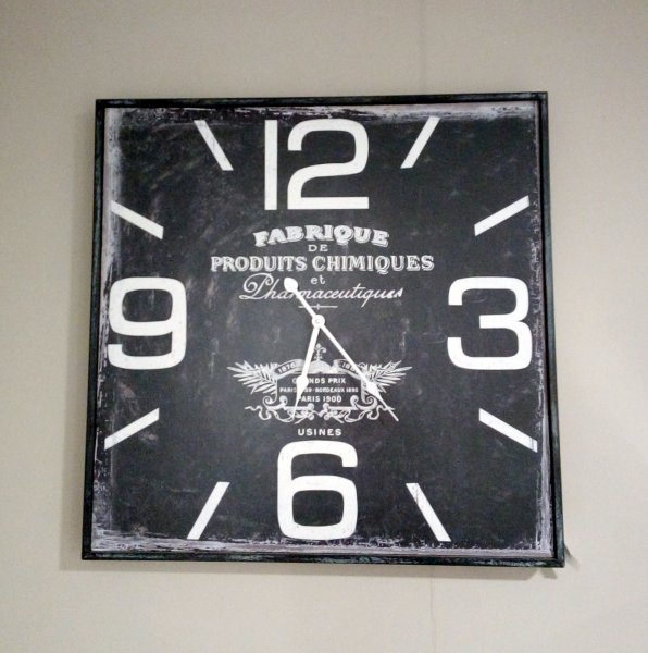 Orologio da parete